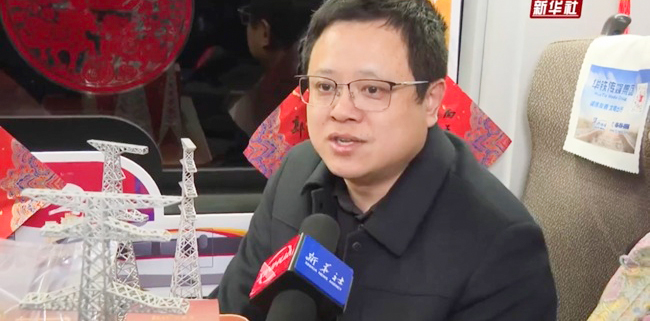 南京財經大學紅山學院副院長王曉慶受訪解讀東西合作